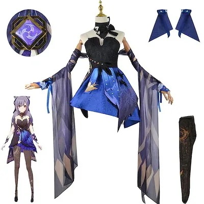 イベント 学園祭 ハロウィーン 仮装 変装 コスチューム コスプレ衣装 霓裾の舞 刻晴 海灯祭 Genshin げんしん 原神 スーツ ハロウィン 2024年新作入荷コスプレ30%までに制限