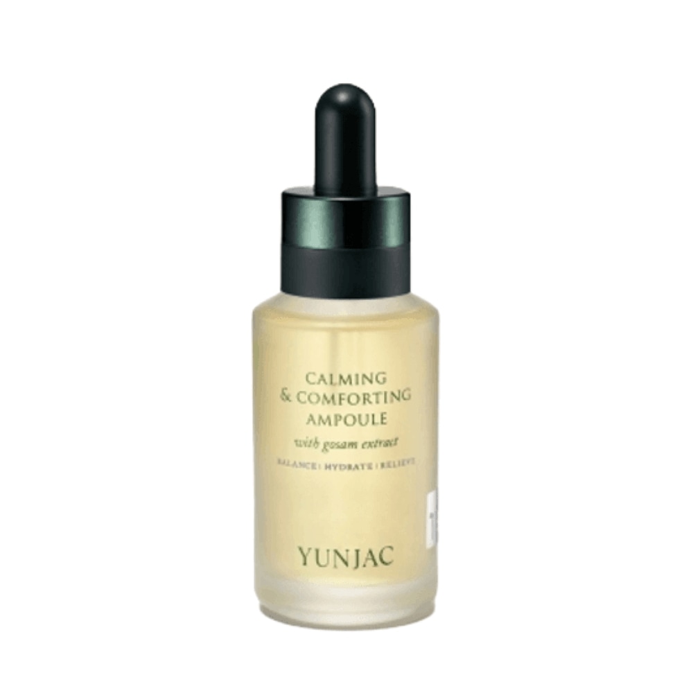 カーミング アンド コンポーティング アンプル 40ml
