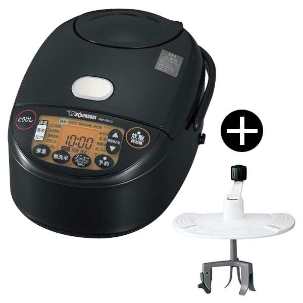 NW-VD10-BA ブラック 極め炊き IH炊飯器 (5.5合炊き) + 洗米器 セット