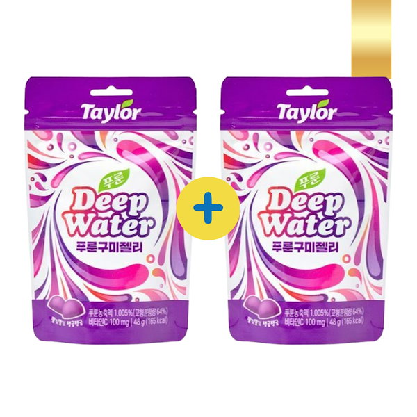 Qoo10] TAYLOR [1+1]ディープウォーター プルーング