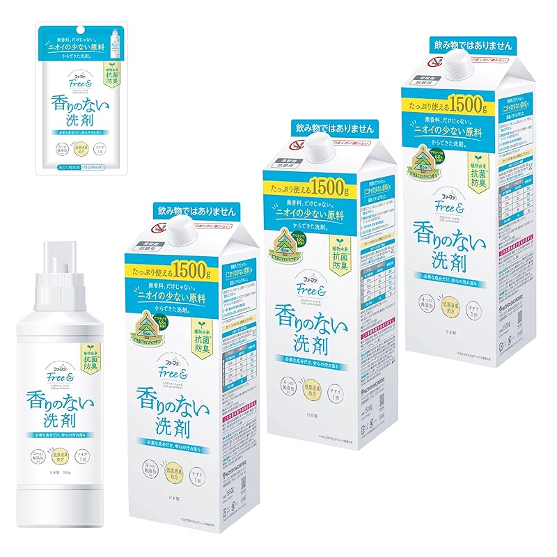 ファーファ 洗濯用 濃縮 液体 洗剤 無香料 フリー＆ (フリー アンド) 本体 (500ｇ) + エコパック 詰替 (1500g) 3個 セット 液体洗剤 フリー＆ ワンパック (20g) 付き