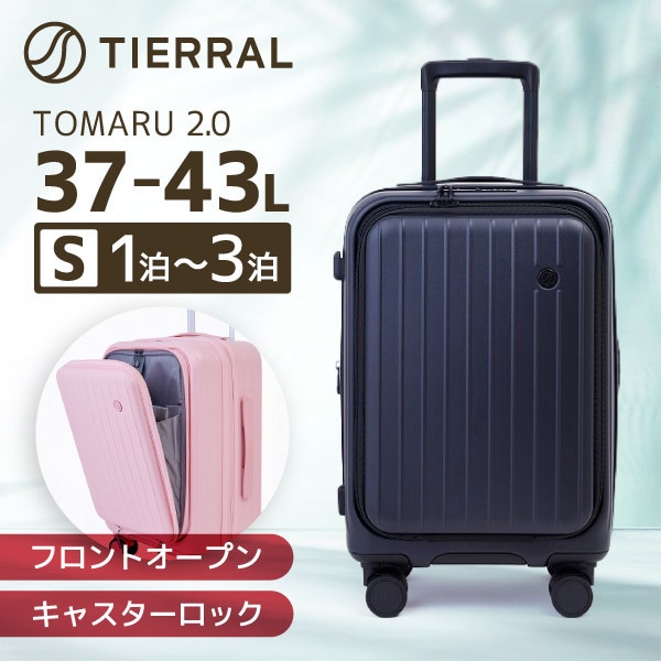 伊藤忠リーテイルリンク TTMR2*09001 TOMARU 2.0 S BLACK スーツケース