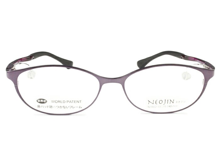 ネオジン NEOJIN nj5022 鼻パッドなし メガネ ノーズパッドなし サイドパッド めがね 眼鏡 レディース c.20 パープル c.30 ブラウン 日本製