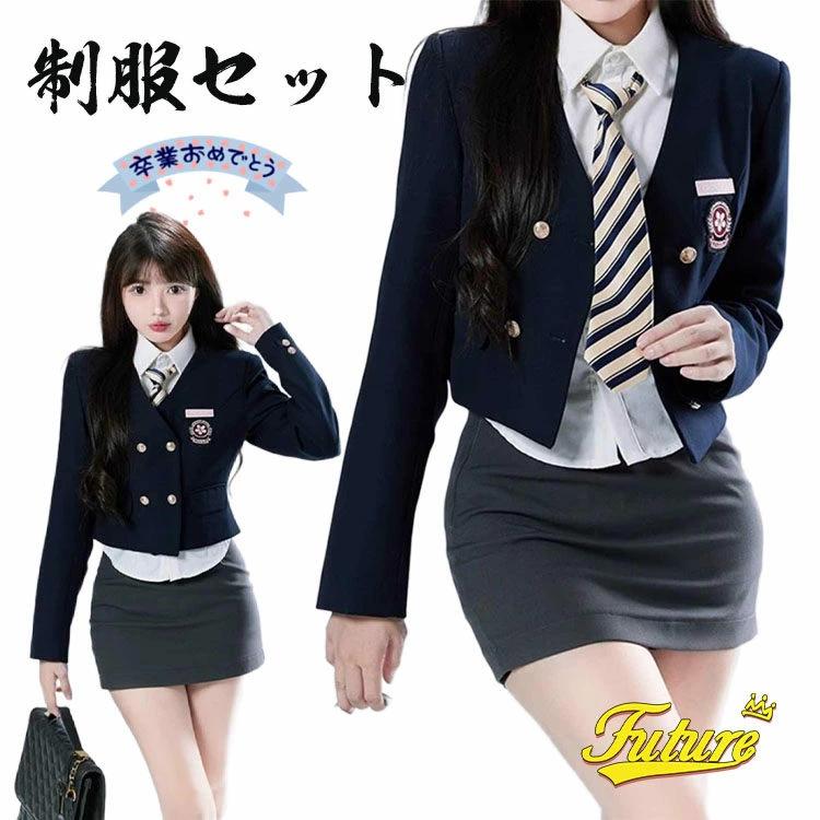 卒業式 女の子 150 160 ゆったりサイズ なんちゃって制服 セット 卒服 韓国 女の子 卒業式 小学校女子 ピアノ発表会 高校生 レディース 韓国 制服