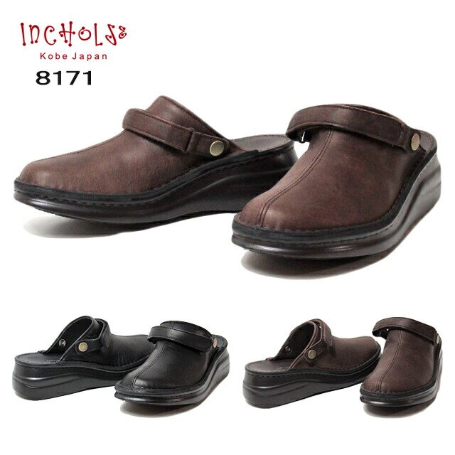 インコルジェ INCHOLJE 8171 ２WAYサンダル レディース 靴