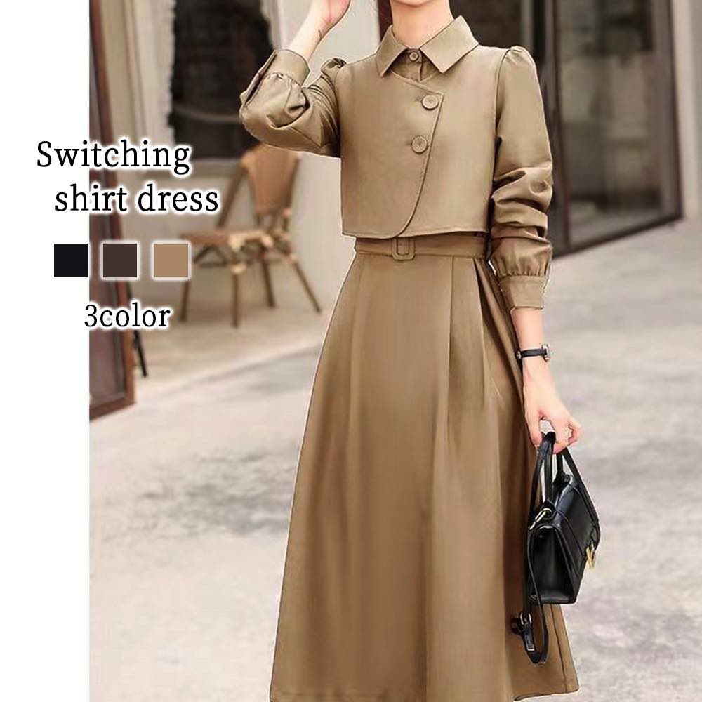 ワンピース レディース 切り替えシャツワンピース 秋 厚手 カジュアル 50代 白 しっかり Aライン 冬 人気 かわいい きれいめ 春 大きいサイズ 長袖 おしゃれ スカート 40代 黒 ロング ニ