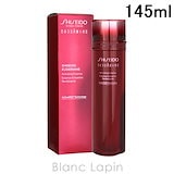 Qoo10] 資生堂 オイデルミン エッセンスローション 14