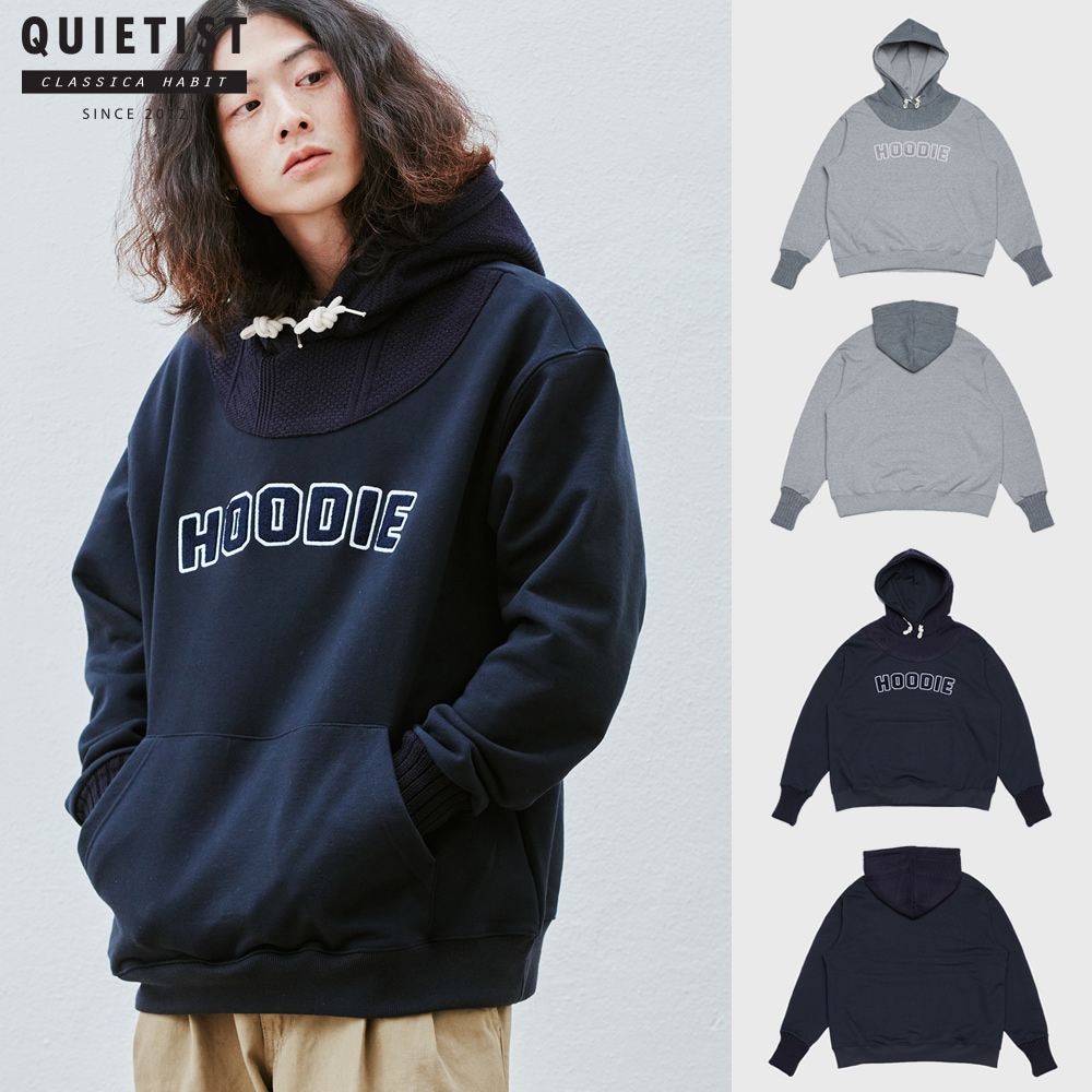Plain Knit Hood (2 color)