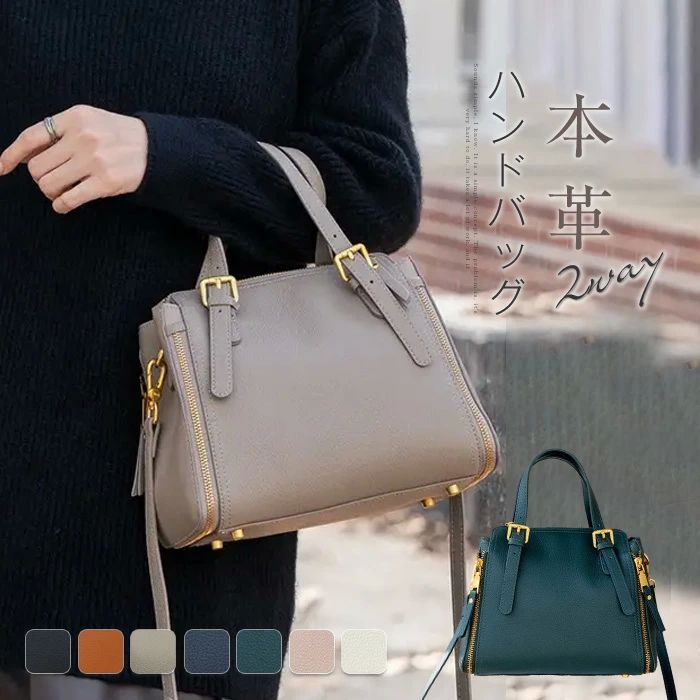 通 ミニバッグ セレモニーバッグ レザーバッグ トートバッグ 2WAY ハンドバッグ レディース ショルダーバッグ レディースバッグ