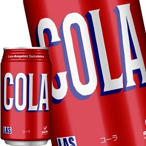神戸居留地 LASコーラ 350ml缶72本［24本3箱］［賞味期限：3ヶ月以上］［送料無料］