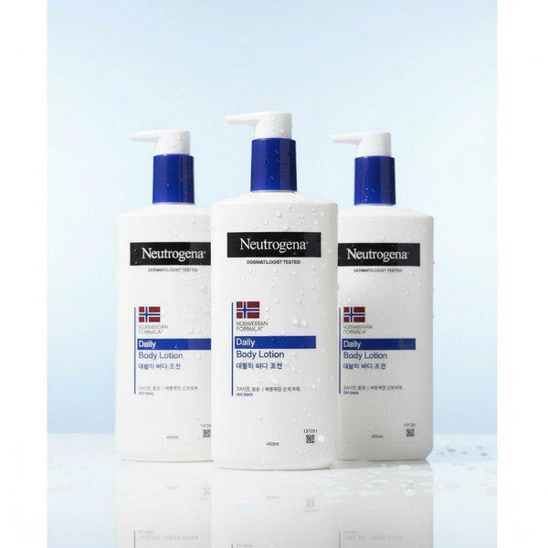 デイリーボディローション450ml x3個 24時間保湿 年末特価