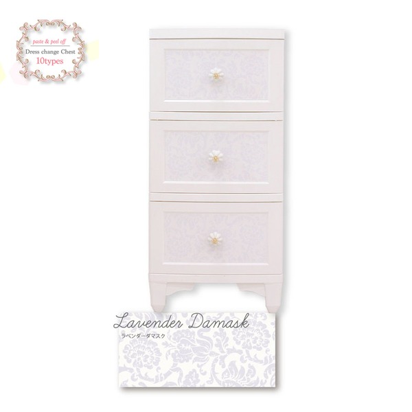 衣類収納 タンス 3段 ラベンダーダマスク 日本製 猫脚 姫系 ドレスチェンジ チェスト Liloudecoco リルデココ 収納家具 組立品 5,728円