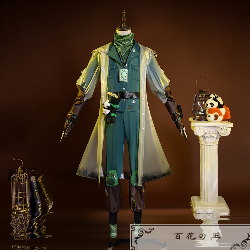 『一部在庫あり』 第五人格 Identity V 墓守 SSR衣装 庭園デザイナー コスプレ衣装 コスチューム