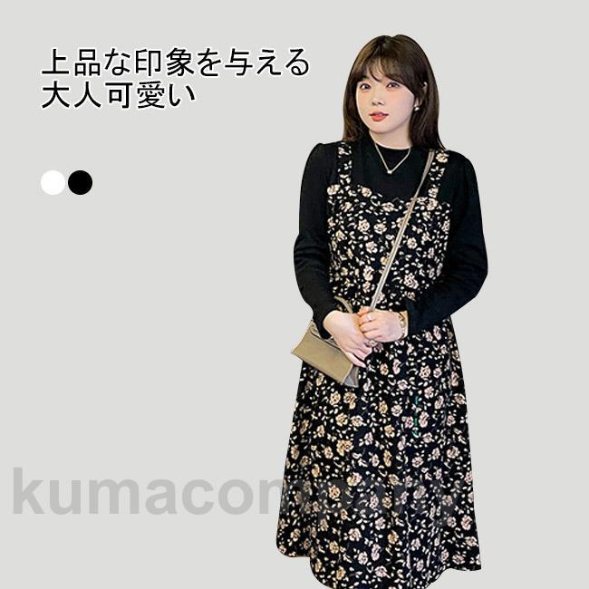 爆売れ中ワンピース ロング丈 マキシ丈 長袖 ワンピ 大きいサイズ フェイクレイヤード ハイネック 薔薇柄 Aライン ゴムウェスト 着やせ 上質 ゆるめ ソフト