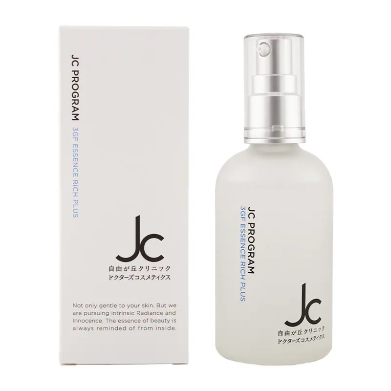 JC PROGRAM 3GF エッセンス リッチ プラス 100mL 美容液 ピュアプラセンタ[ギフトラッピング対応]