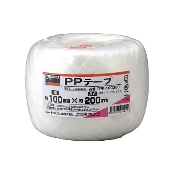 （まとめ）PPテープ 100mmx200m 白 TPP-100200 1巻 [x5セット]