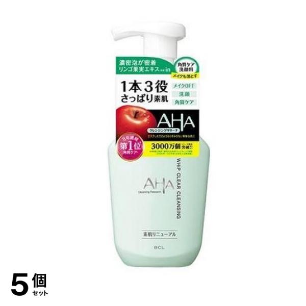 クレンジングリサーチ ホイップ クリアクレンジング 150mL 5個セット