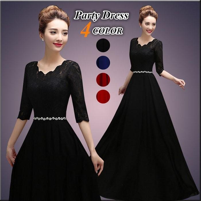 演奏会用ドレス ロング ピアノ 発表会 パーティードレス 大きいサイズ ステージ Aライン ブライズメイド 女子会 謝恩会 袖あり 大人用 フォーマル 体型カバー