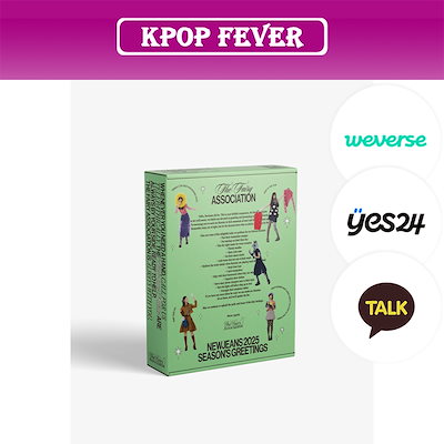 Qoo10] HYBE NewJeans 2025 SEASON : KPOP