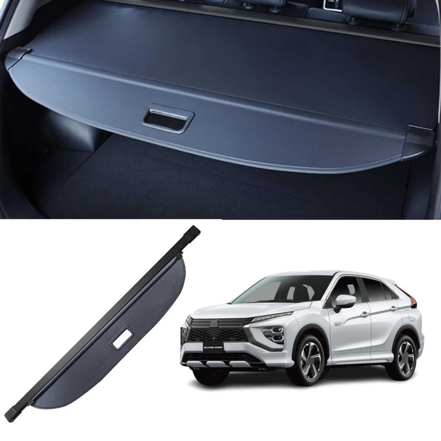 三菱エクリプスクロス GK系トノカバー ロールシェード 延長型 カバーカーテン ラゲージ収納 プライバシー保護 トランクカーテン ドレスアップ カスタムパーツ Ec