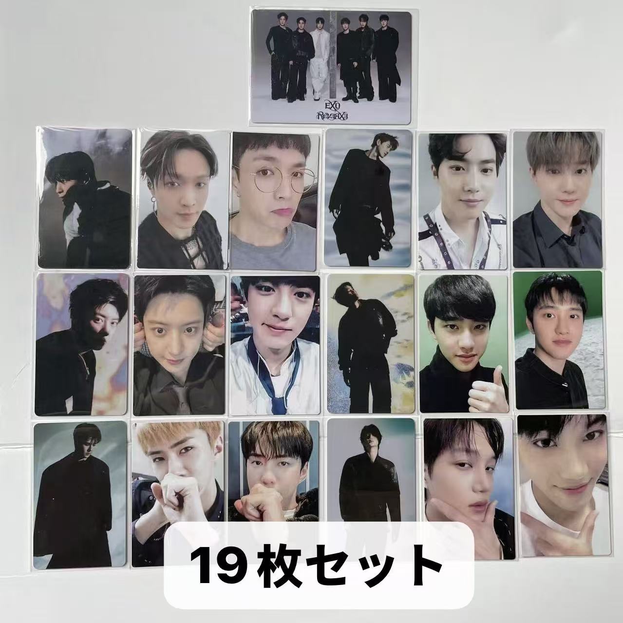 EXO REVERXE　 QQmusic 特典　19 枚セット