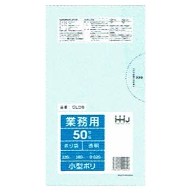 ポリ袋　7L　0.02×320×380　透明　50枚×60冊　（3000枚）GL08【取り寄せ商品・即納不可・代引き不可・返品不可】