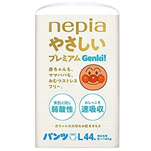 【パンツ Lサイズ】 ネピア やさしいプレミアム GENKI...のサムネイル