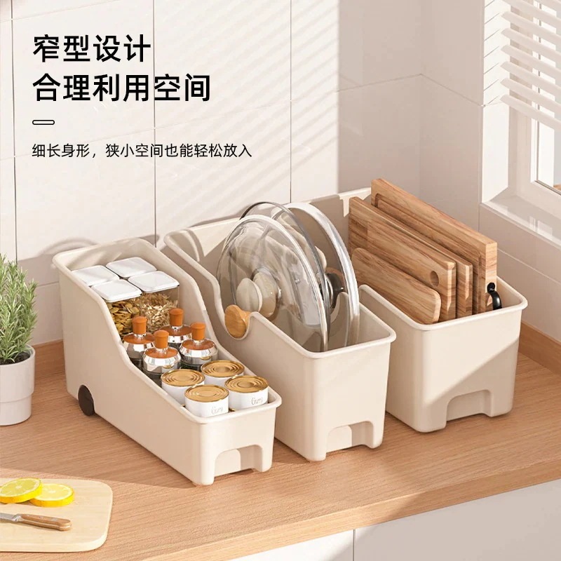 きちんと置く&省スペースキッチン収納ボックスラック プラスチック鍋収納ラック ホイール収納ラック キャビネット収納 鍋蓋ラック