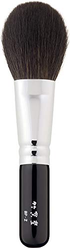 熊野筆(化粧筆) 竹宝堂 チークブラシ 灰リス/粗光峰 BP-2 メイクブラシ 1個 (x 1)