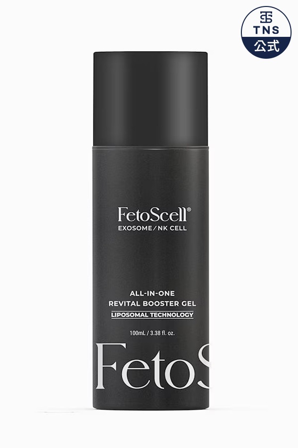 オールインワン　ブースター ゲル100ml　塗るエクソソーム／低刺激／敏感肌/高濃度／ヒト幹細胞／ハリ／コラーゲン／肌のバリア／鎮静／ニキビケア／アルギニン