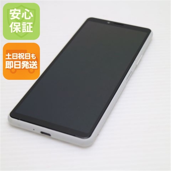 美品 SO-41A Xperia 10 II ホワイト 白ロム 58