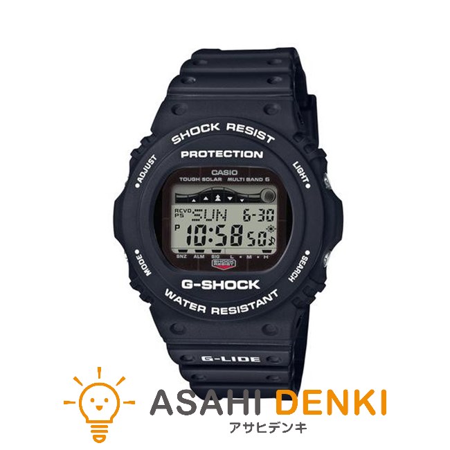腕時計・時計 カシオ GWX-5700CS-1JF アウトドアに最適 Gショック G-SHOCK ジーショック G-LIDE 電波ソーラー デジタル ブラック