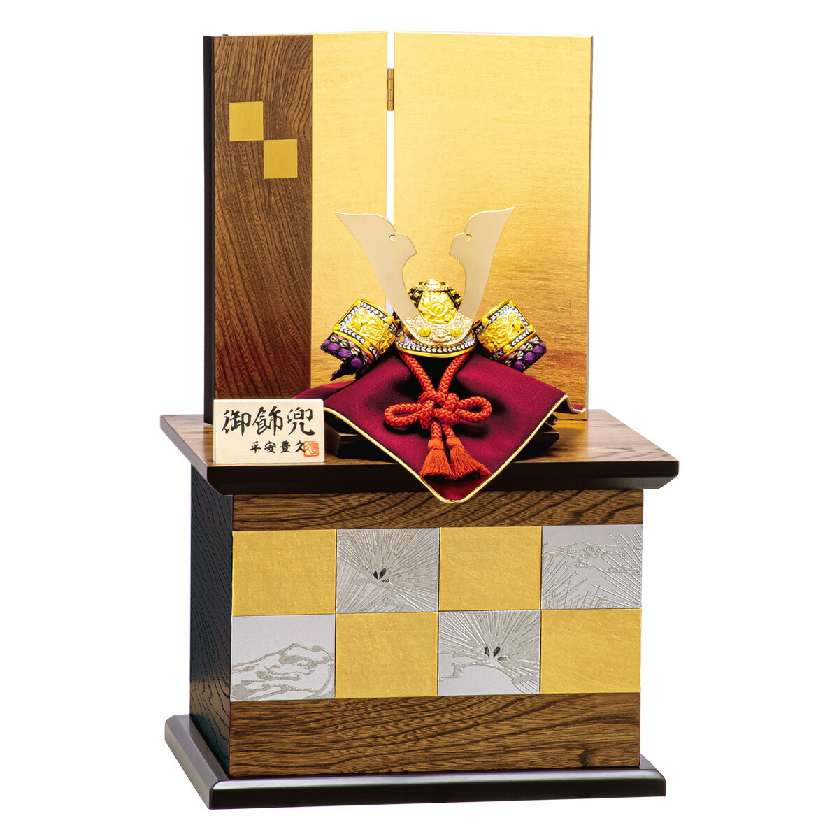 五月人形 コンパクト 5月人形 兜 鎧兜 2025年 手作り 初節句 送料無料 ミニ 収納 新作 秀光 限定品 目玉商品 カッコイイ 買得 お得 人気 ランキング P93115