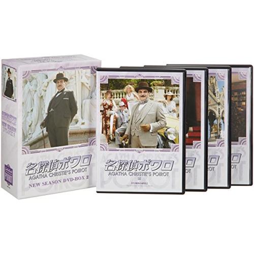 名探偵ポワロ ニュー・シーズン DVD-BOX 2 ／ デヴィッド・スーシェ (DVD) BIBF-9258 11,168円