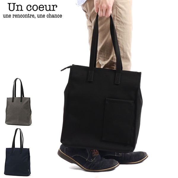 トートバッグ TORO2 縦型トートバッグ トート バッグ ビジネス A4 軽量 ファスナー付き 肩掛け 大きめ メンズ レディース K903009 10,868円