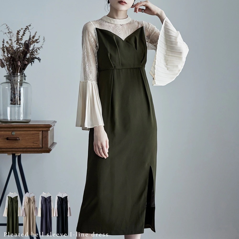 【即納】プリーツベルスリーブIラインドレス ワンピース 結婚式 二次会 フォーマル ベルスリーブ プリーツ袖 レース オケージョンワンピ レース パーティードレス ハイネック シアー 長袖 ロング マ