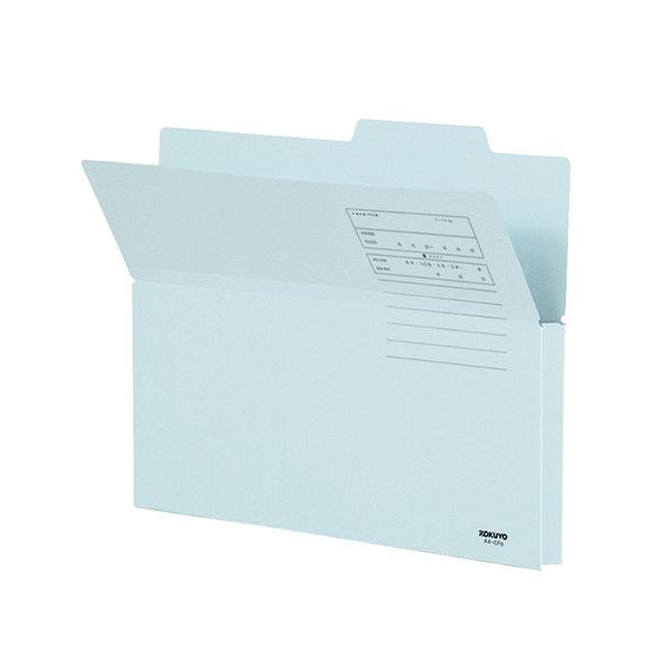 (まとめ) コクヨ 持ち出しフォルダー（カラー） A4 青 A4-CFB 1パック（10冊） (×10セット)