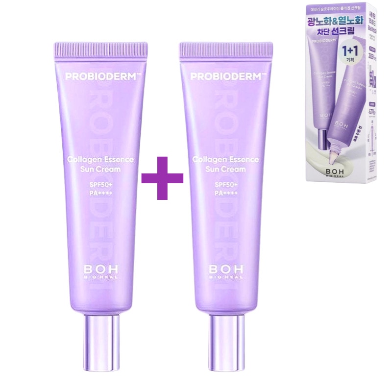 [NEW] プロバイオダム コラーゲン エッセンス 日焼け止め 50ML+50ML / SPF50+ PA++++