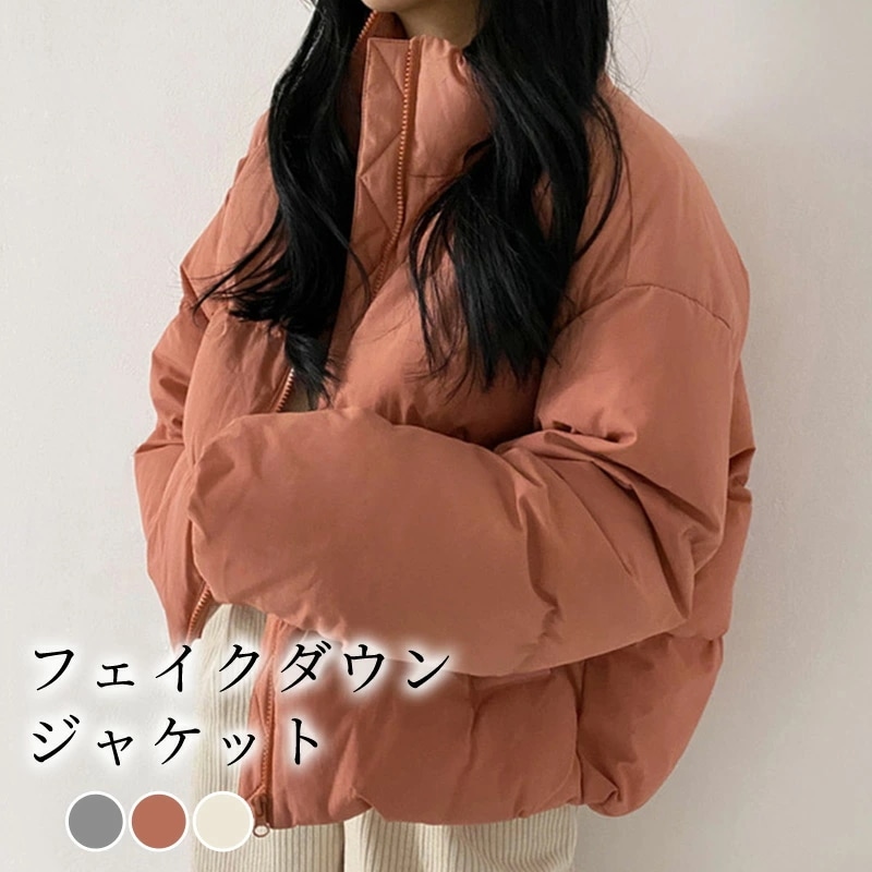 ダウンジャケット レディース きれいめ 可愛い ショート フェイク アウター コート 上着 冬 防寒 防風 厚手 長袖 白 無地 ハイネック ポケット ドロップショルダー