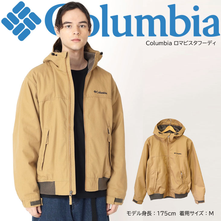 Columbia コロンビア ロマビスタフーディー ジャケット フード 防寒ジャケット アウター 上着 メンズ 秋 冬 アウトドア キャンプ 通勤 通学 XM4292 XM4292-264