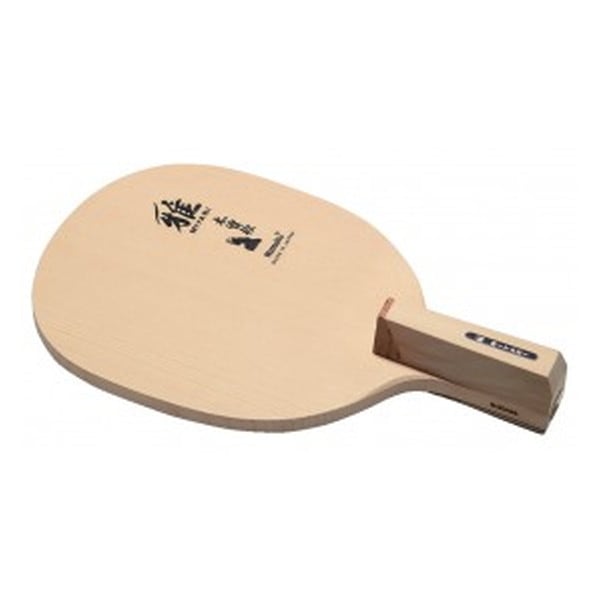 ニッタク Nittaku 雅 R 卓球 ラケット NE6697