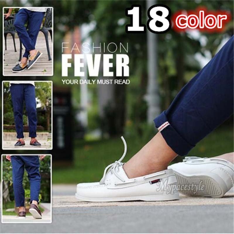 スリッポン メンズ ローファー デッキシューズ 紳士靴 PUレザー カジュアル アウトドア ローカット 18COLOR お洒落 無地 デリー 防滑 多色 切り替え カラフル