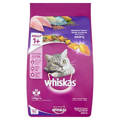 whiskas cat food mackerel