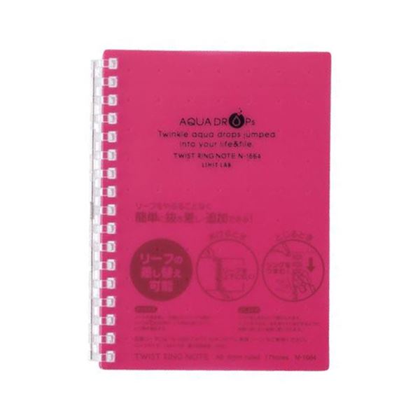 （まとめ） リヒトラブ AQUA DROPsツイストノート A6 17穴 B罫 30枚 赤 N-1664-3 1冊 (×30セット)