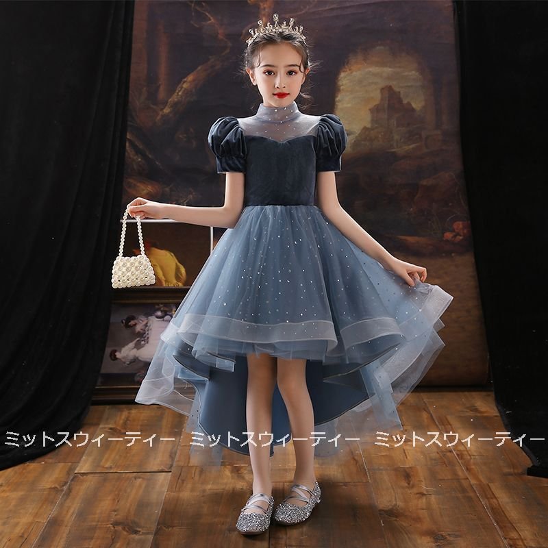 キッズドレス 女の子 子供 フィッシュテールドレス ピアノ発表会 セレモニー ワンピース 結婚式 子