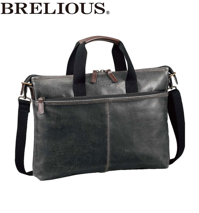 ビジネスバッグ ブリーフケース 豊岡製鞄 #26673 ブレリアス hira39