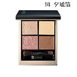 Qoo10] スック シグニチャー カラー アイズ 14 夕琥