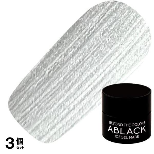 ICEGEL(アイスジェル) A BLACK ジェムストーンジェル バレリーナ 1323 スワンホワイト 3g 3個セット