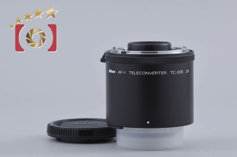AF-I テレコンバーター TC-20E 2x