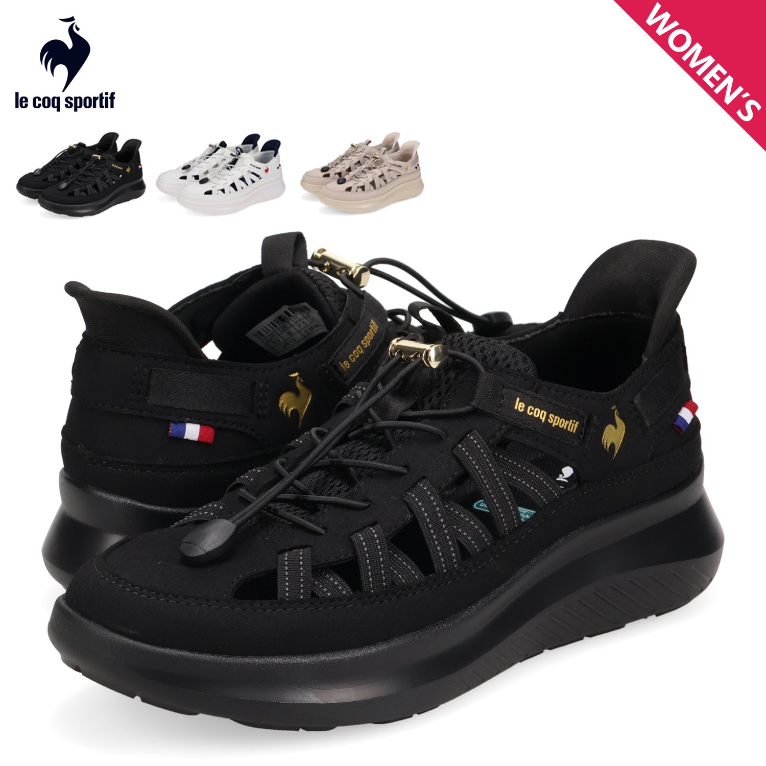 スニーカー LCS マルヌ SS SI レディース 軽量 LU5SSD20LZ